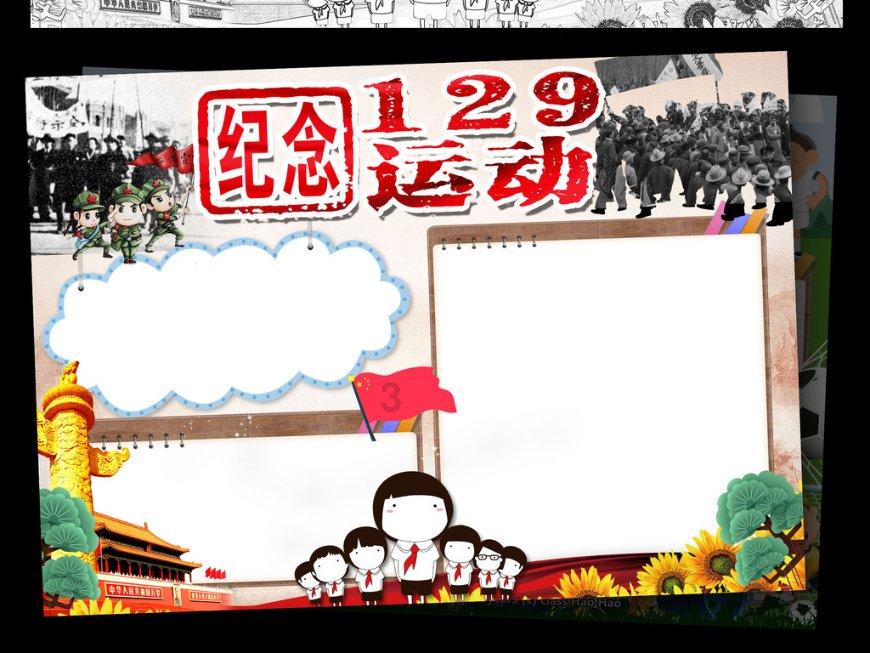 逃离地下古寺庙